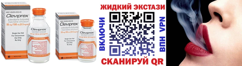 БУТИРАТ оксана  Вышний Волочёк 