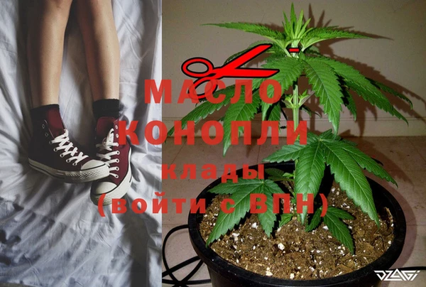 PSILOCYBIN Верхнеуральск