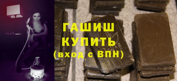скорость mdpv Верея