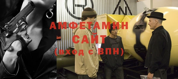 таблы Верхний Тагил