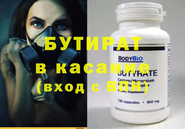 PSILOCYBIN Верхнеуральск