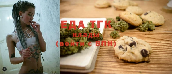 PSILOCYBIN Верхнеуральск