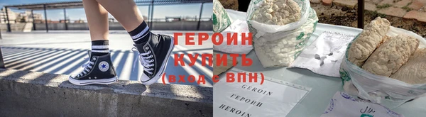 PSILOCYBIN Верхнеуральск