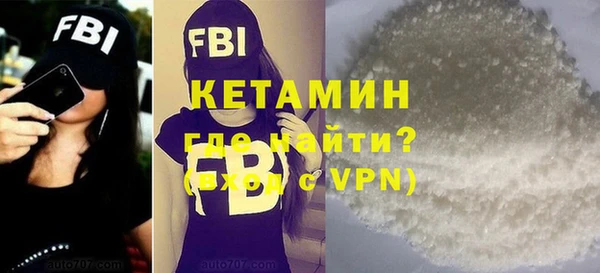таблы Верхний Тагил