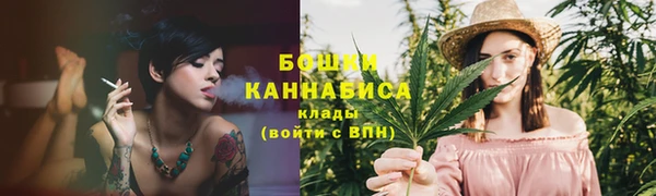 скорость mdpv Верея