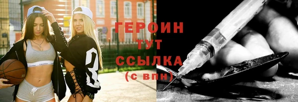 PSILOCYBIN Верхнеуральск