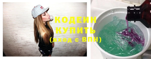 скорость mdpv Верея