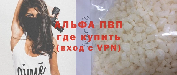PSILOCYBIN Верхнеуральск