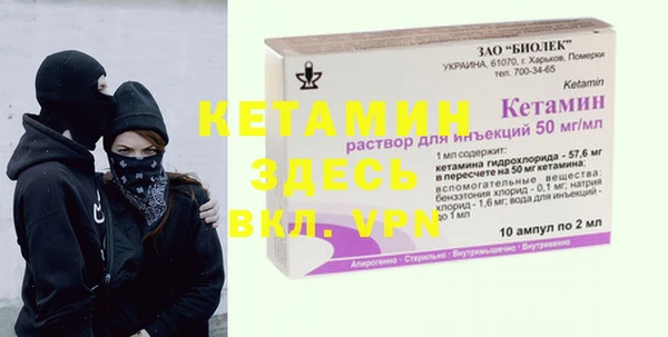 скорость mdpv Верея