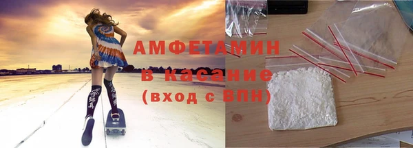 скорость mdpv Верея