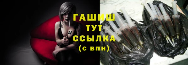 таблы Верхний Тагил