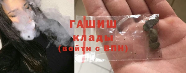 скорость mdpv Верея