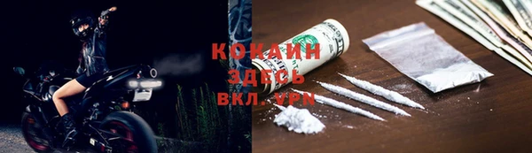 PSILOCYBIN Верхнеуральск