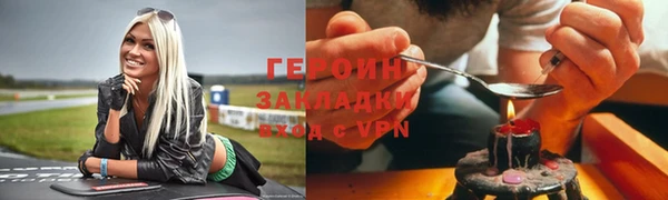скорость mdpv Верея