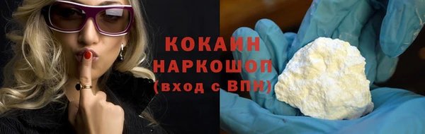 PSILOCYBIN Верхнеуральск
