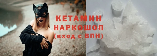 скорость mdpv Верея