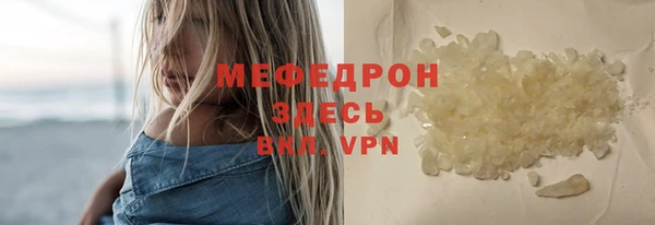 PSILOCYBIN Верхнеуральск