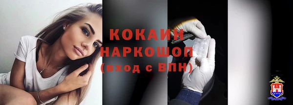 таблы Верхний Тагил