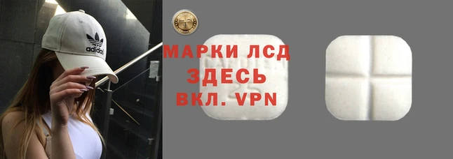 скорость mdpv Верея