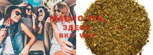 скорость mdpv Верея