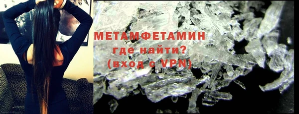 PSILOCYBIN Верхнеуральск