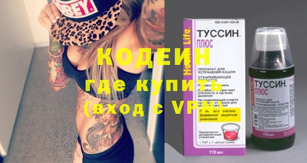 PSILOCYBIN Верхнеуральск