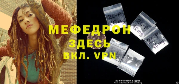 PSILOCYBIN Верхнеуральск