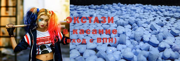 PSILOCYBIN Верхнеуральск